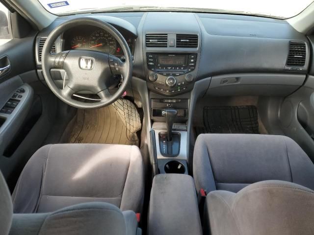 2003 Honda Accord EX