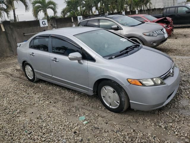 2008 Honda Civic Hybrid