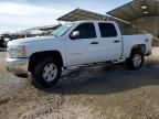 2012 Chevrolet Silverado K1500 LT