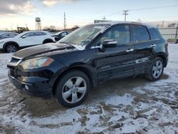 Vehiculos salvage en venta de Copart Chicago Heights, IL: 2007 Acura RDX Technology