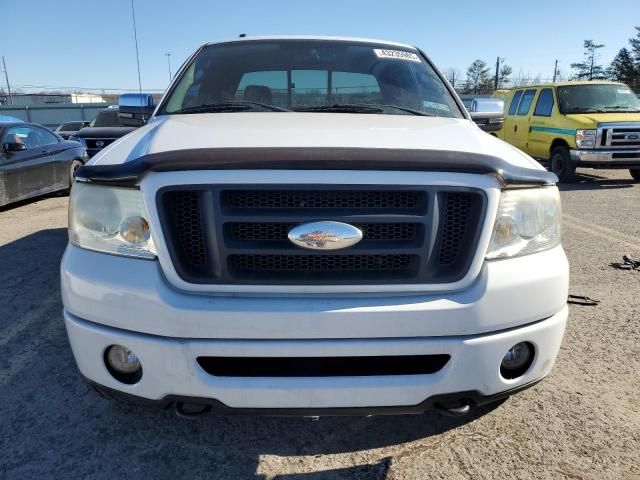 2006 Ford F150