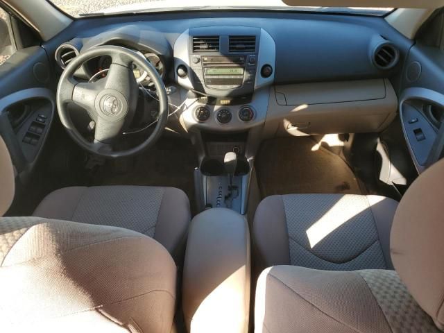 2006 Toyota Rav4