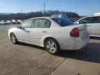 2007 Chevrolet Malibu LT