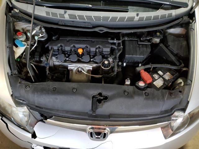 2007 Honda Civic LX