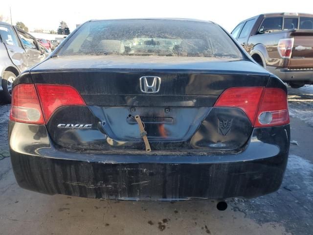 2008 Honda Civic 2D D