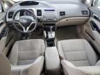 2009 Honda Civic Hybrid