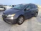 2016 Honda Odyssey EXL