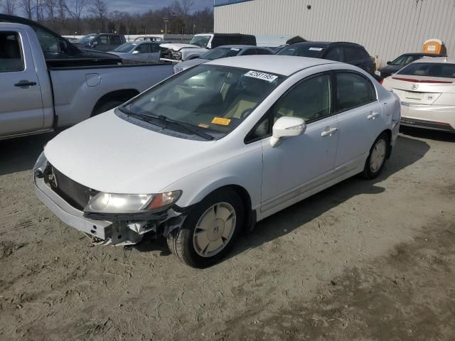 2008 Honda Civic Hybrid