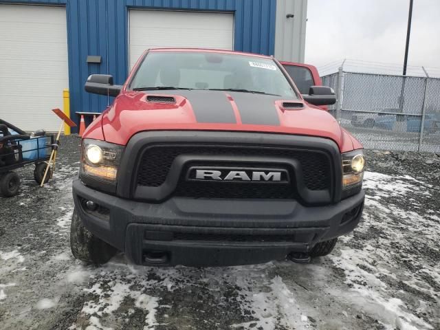 2021 Dodge RAM 1500 Classic SLT