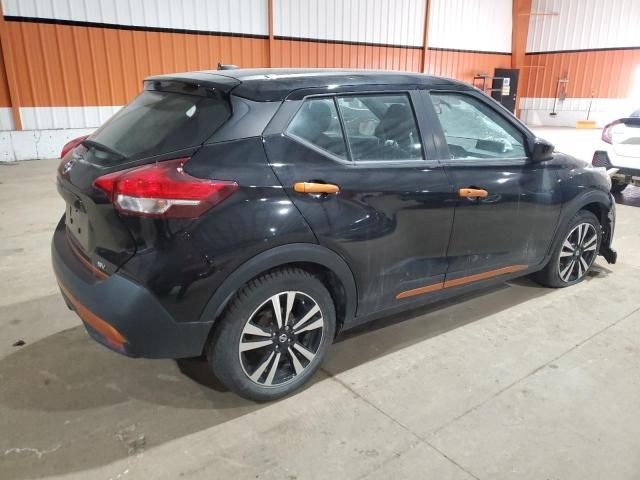 2019 Nissan Kicks S