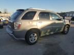 2006 Chevrolet Equinox LT