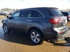 2011 Acura MDX