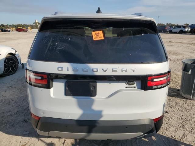 2017 Land Rover Discovery HSE Luxury