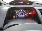 2007 Acura CSX Premium Navigation