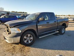 Salvage cars for sale from Copart Harleyville, SC: 2018 Dodge RAM 1500 ST