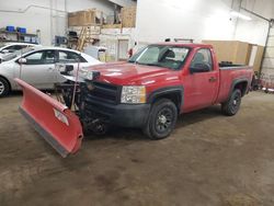 Chevrolet salvage cars for sale: 2012 Chevrolet Silverado K1500