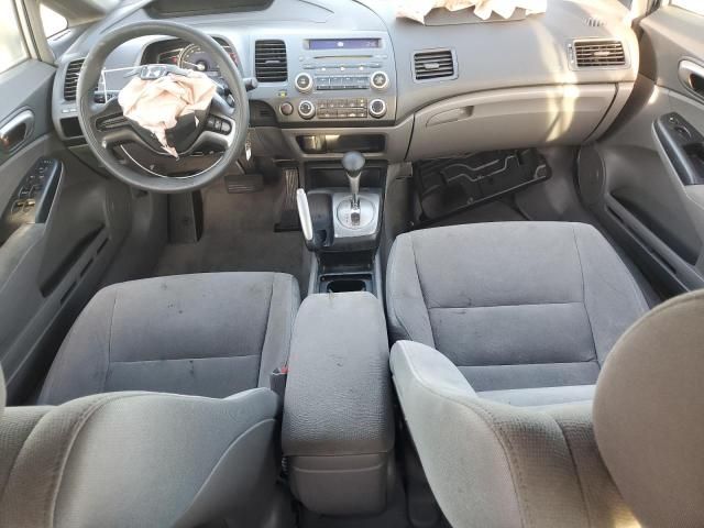 2006 Honda Civic LX