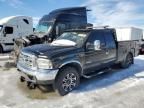 2003 Ford F250 Super Duty