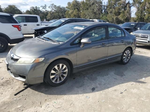 2009 Honda Civic EX