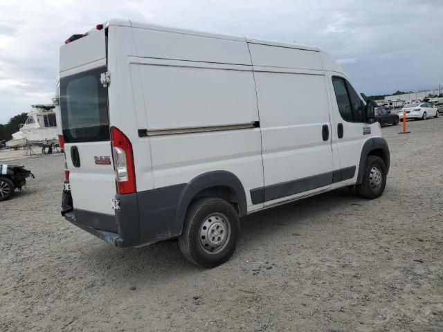 2014 Dodge RAM Promaster 1500 1500 High