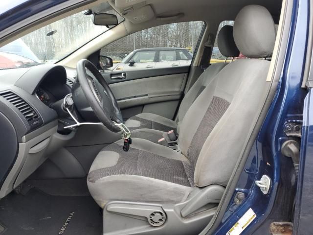 2007 Nissan Sentra 2.0