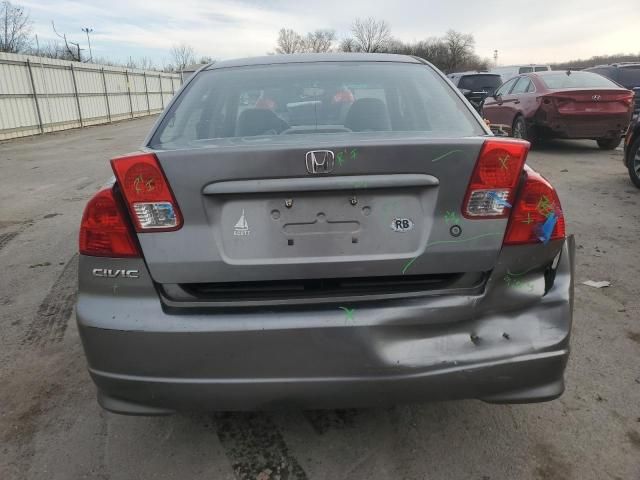 2005 Honda Civic EX