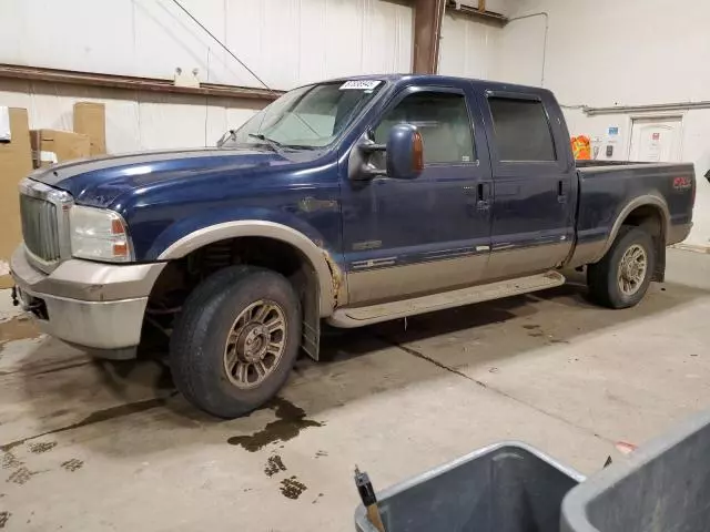 2006 Ford F250 Super Duty