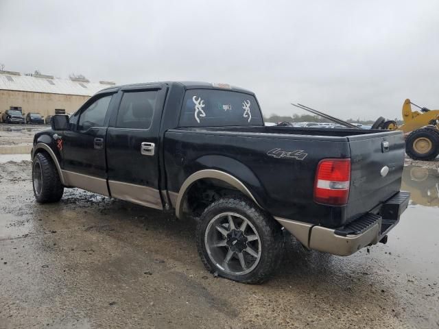 2006 Ford F150 Supercrew