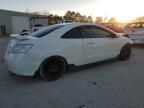 2009 Honda Civic SI