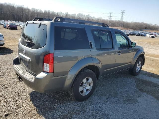 2008 Nissan Pathfinder S