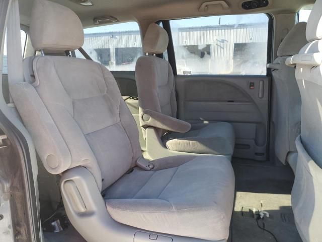 2005 Honda Odyssey LX