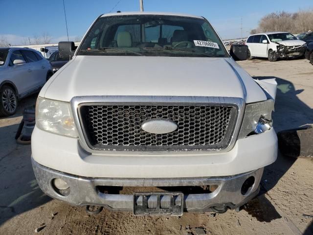 2006 Ford F150