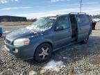 2006 Chevrolet Uplander LT