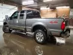 2008 Ford F250 Super Duty