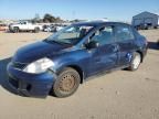 2011 Nissan Versa S