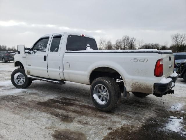 2005 Ford F250 Super Duty