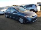 2007 Honda Civic Hybrid