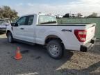 2023 Ford F150 Super Cab