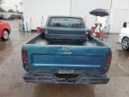 1993 Toyota Pickup 1/2 TON Short Wheelbase STB