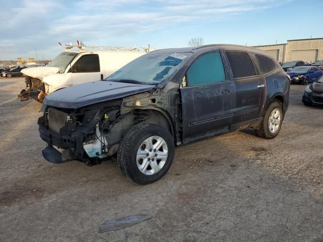 2015 Chevrolet Traverse LS