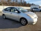 2005 Toyota Prius