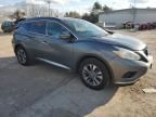 2016 Nissan Murano S