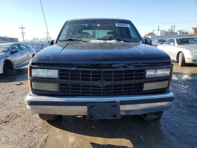 1997 Actc 1997 Chevrolet Tahoe K1500