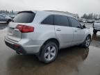 2012 Acura MDX