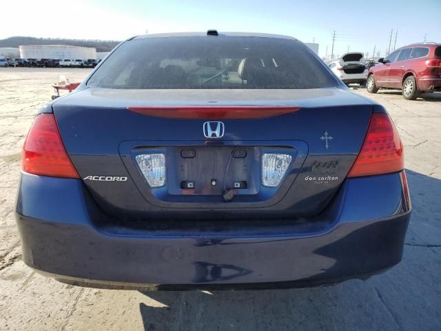 2007 Honda Accord EX