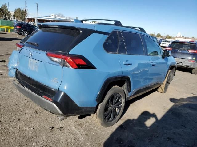 2022 Toyota Rav4 SE