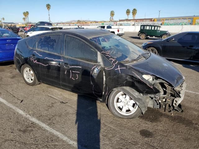 2005 Toyota Prius