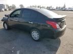 2013 Nissan Versa S