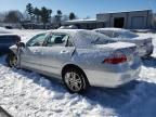 2007 Honda Accord SE