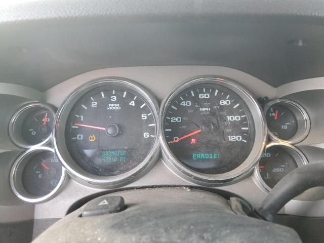 2008 Chevrolet Silverado K1500